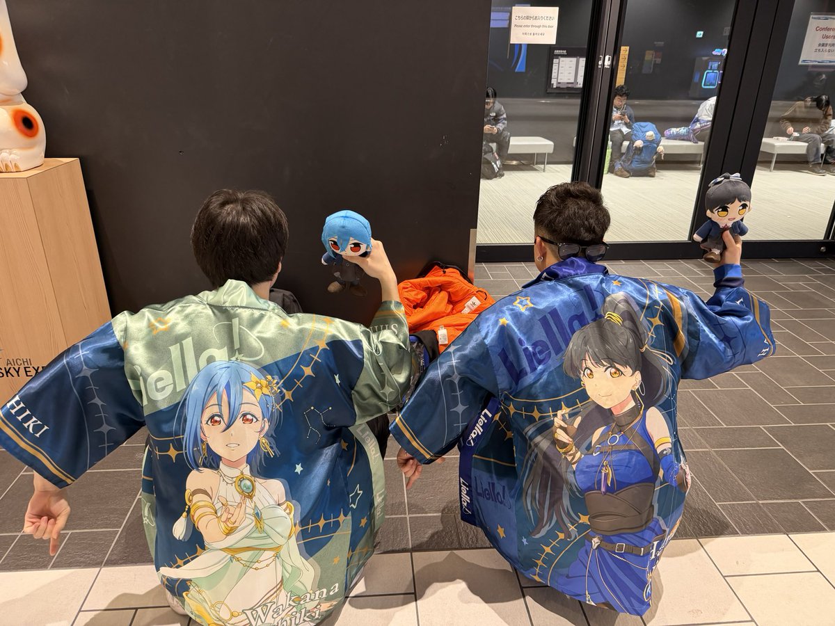 umichannohimo's tweet photo. Day2エンカありがとうございました‼︎
本日もたくさんオタクに会えて楽しかったです、今後ともキチガイオタクと仲良くしてくれると嬉しいです👆🤓👇
@uta_lovelive @wh7fpn @kaihou_oji 
@submarine624 @Messiah_Ryo @Naa_yabukawaii @mafu_LLdays 
@AKM_HMHM0312 @Suzukiz_3 
大量メンション失礼🙇 https://t.co/h5qXKOYPxh