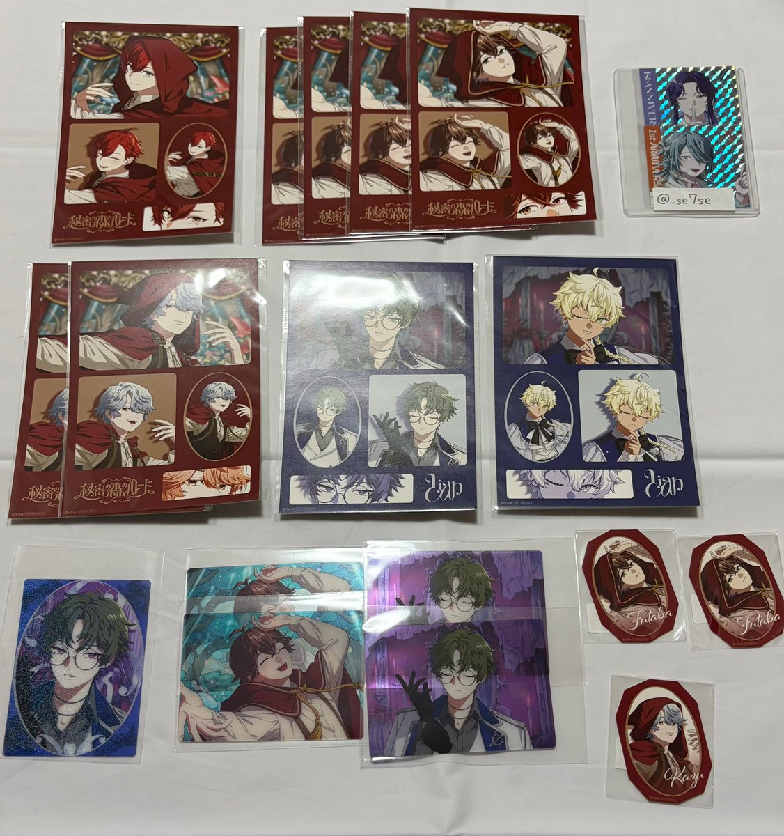 せな@取引垢 tweet media