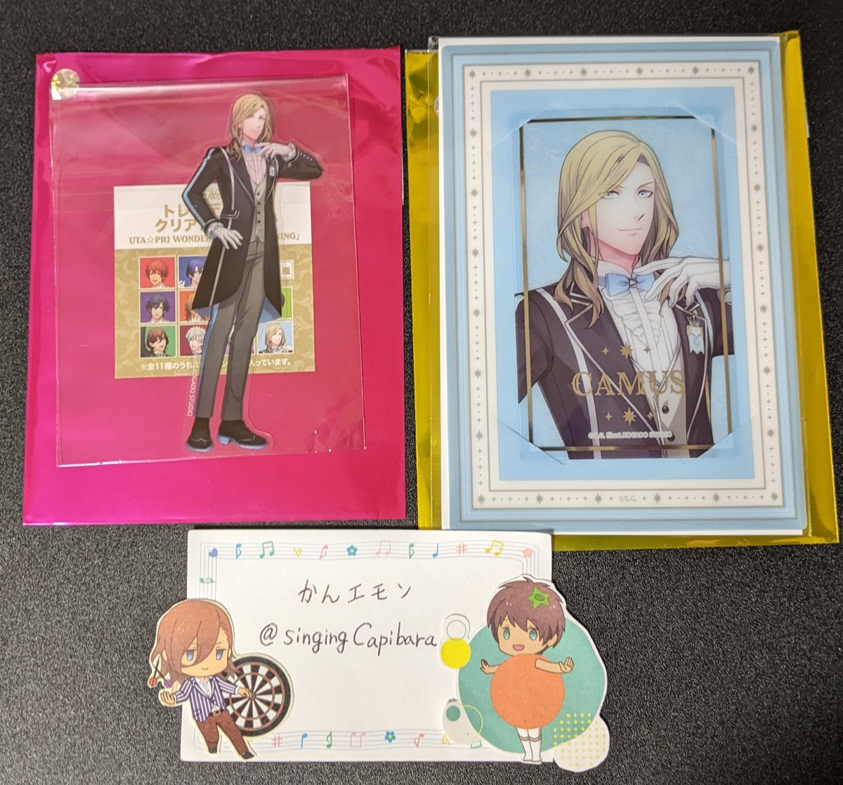 かんエモン tweet media