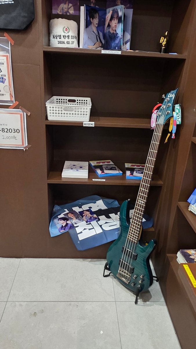 와리이리 tweet media