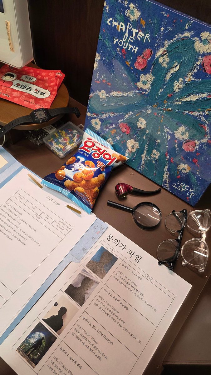 와리이리 tweet media