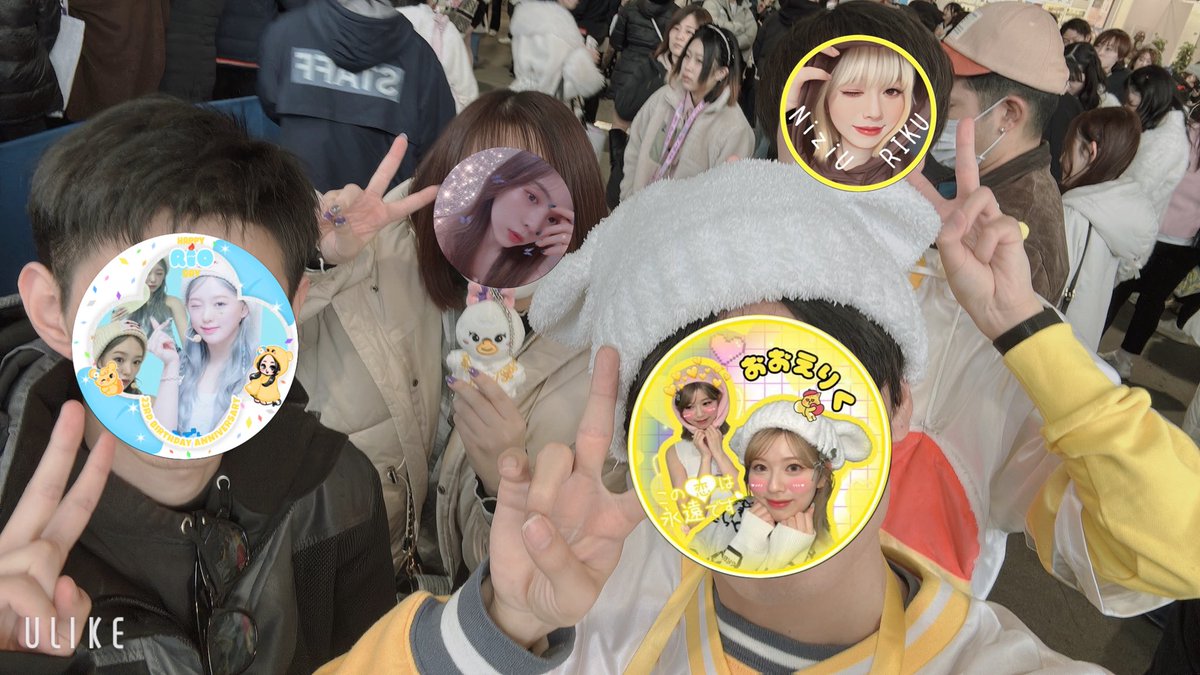 yuga_withRIKU15's tweet photo. 突如集めた01WithU!!!💛💛🩵💚🩷💜
やっぱ01が最強で最高なんだよな!!!
もっと01lineの輪を広げたいし、いつかは大人数のWithU会したいな!
また会おうね!
#NiziU_NewEmotion #WithU
#01line https://t.co/5qeoCk96er
