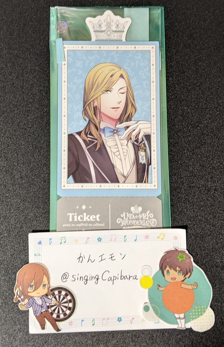 かんエモン tweet media