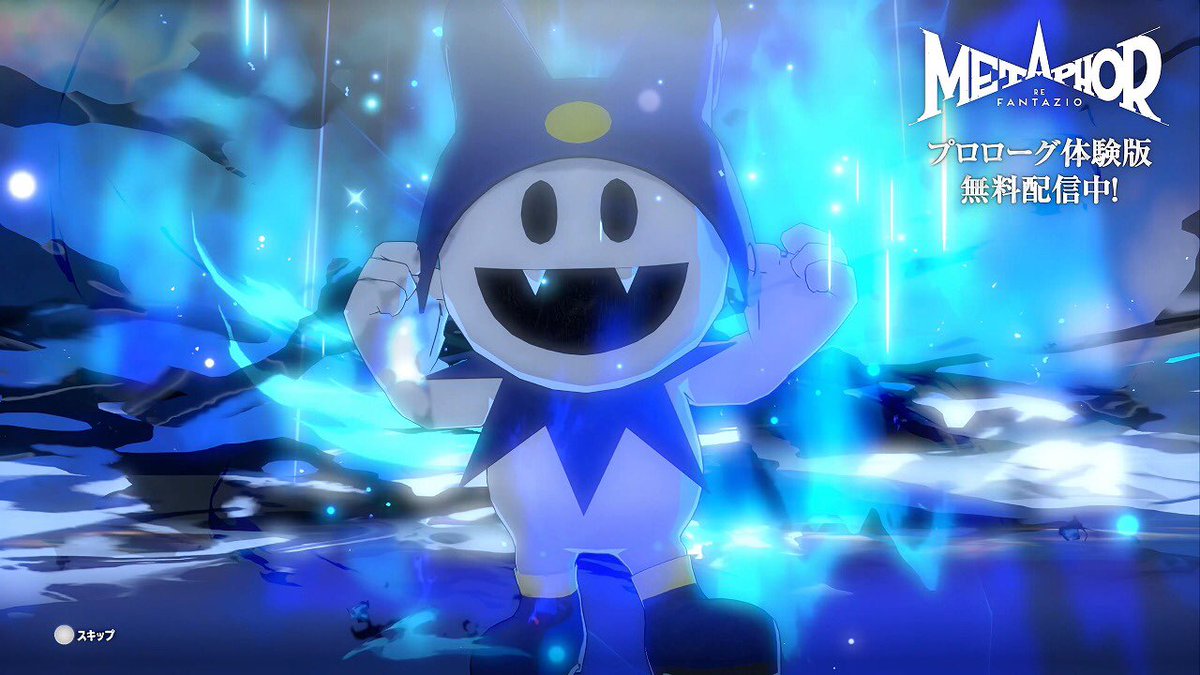 『メタファー』って橋野さんが「メガテンではない」って言ってるけど、無理がありますよ

だってルイ出てくるし、プレスターンだし、スキル名が旧メガテンだし、MAG使うし、デビルサマナーとかソウルハッカーとか出てくるんすよ？

あとロウ(秩序主義)とカオス(実力主義)の概念もちゃんと出るんすよ？