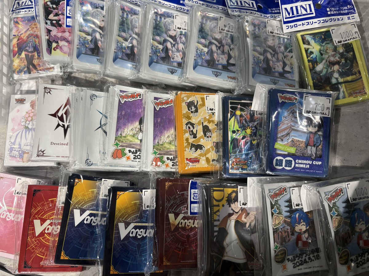 ヴァンガード 公式スリーブ大量にお持ち込みいただきました‼ コミケ