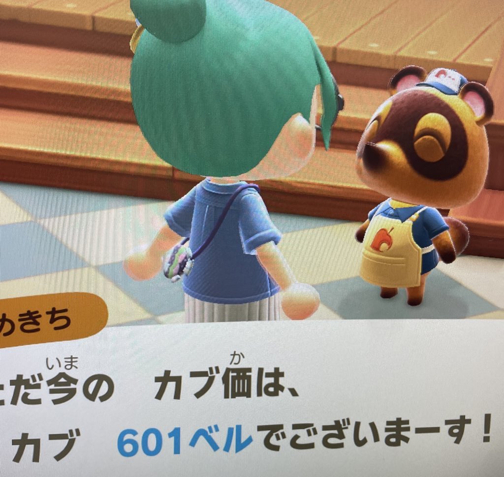 cyrup5733's tweet photo. あつ森　カブ価
「601ベル」

以下の画像のレシピか家具をお持ちの方
または、マイル旅行券orベルお願いします。

DMでご招待します。

※先にお渡しお願いします🙏
※DMにてゲーム内の名前を教えてください。
※レシピ、家具を譲ってくれる方優先します
↓↓↓↓ https://t.co/OkbyP3lvuG