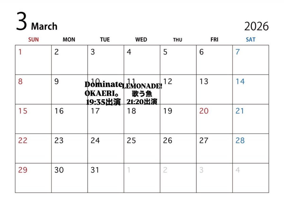 uiuni(ユーニ) tweet media