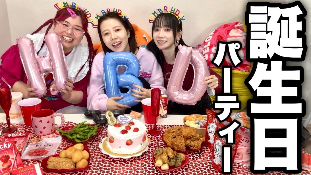 UraN@くれまぐ (@luv02_uran) / Posts and Replies / X