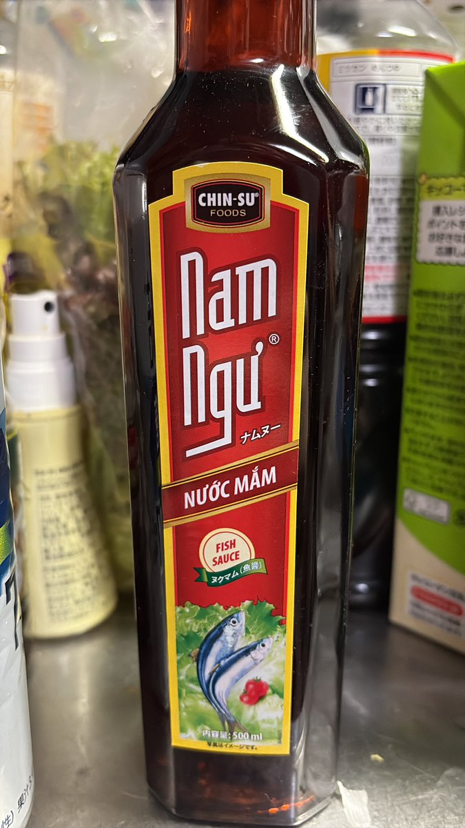 待ちに待った調味料が来た🥰🥰