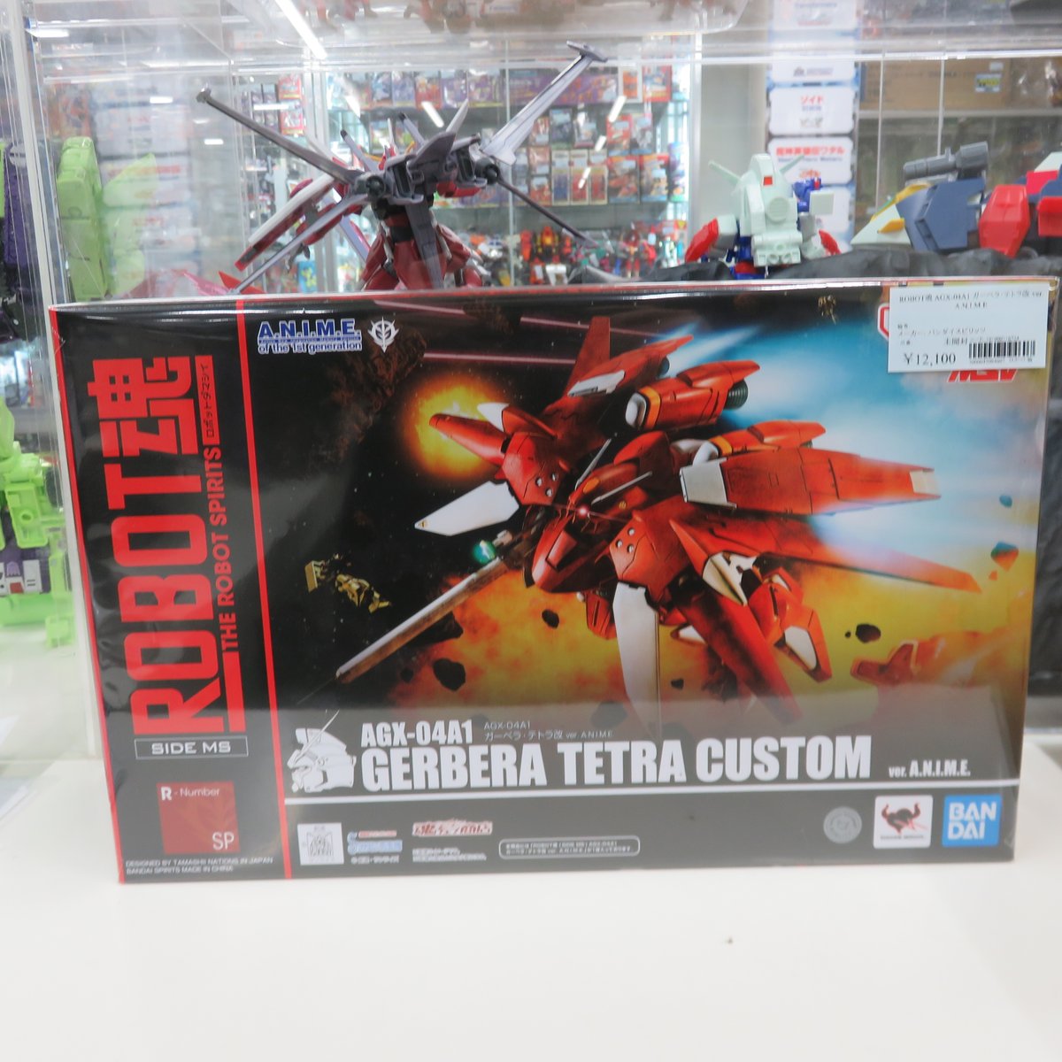 買取品】 ROBOT魂 AGX-04A1 ガーベラ・テトラ改 ver. A.N.I.M.E 入荷