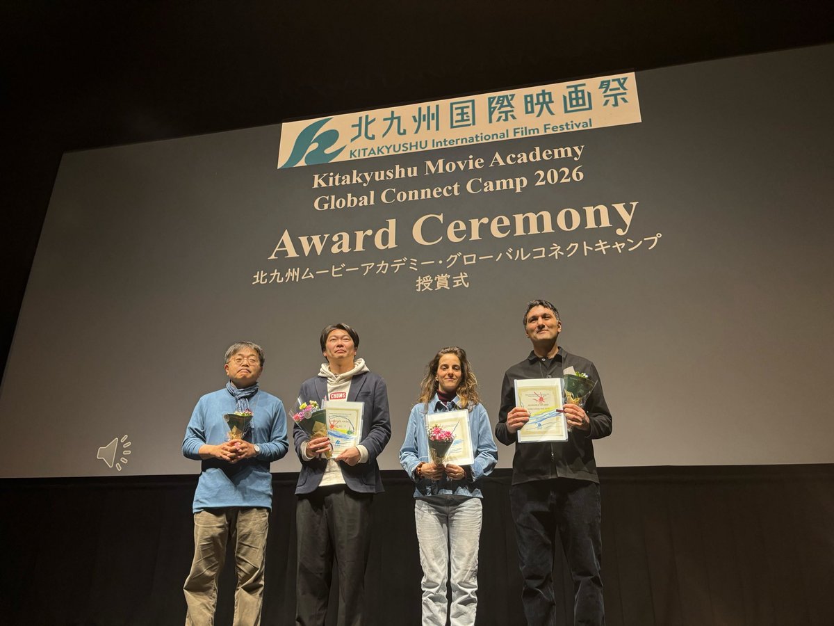 福岡インディペンデント映画祭 (FIDFF) tweet media