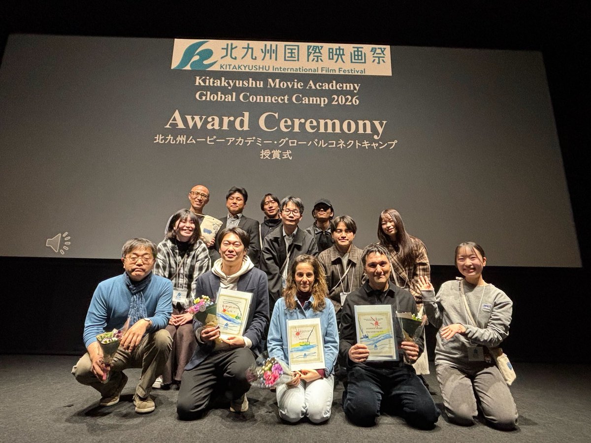 福岡インディペンデント映画祭 (FIDFF) tweet media