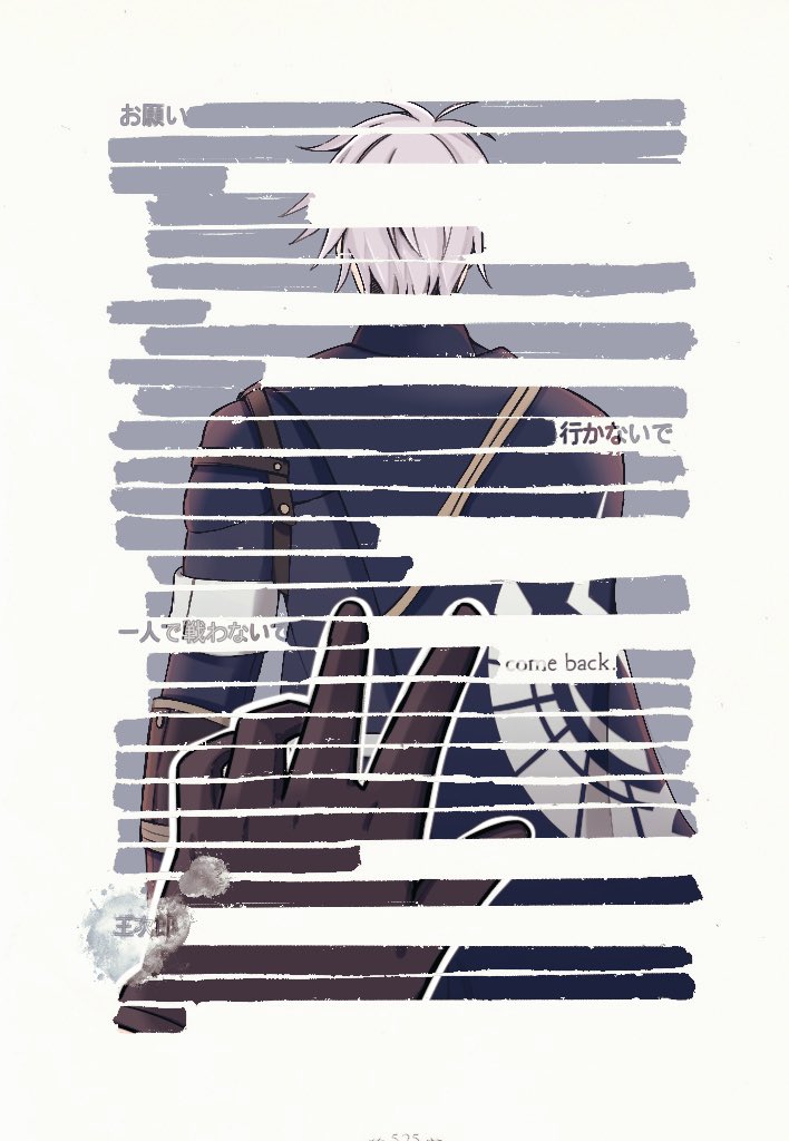 青にんじん🥕@T9垢 tweet media