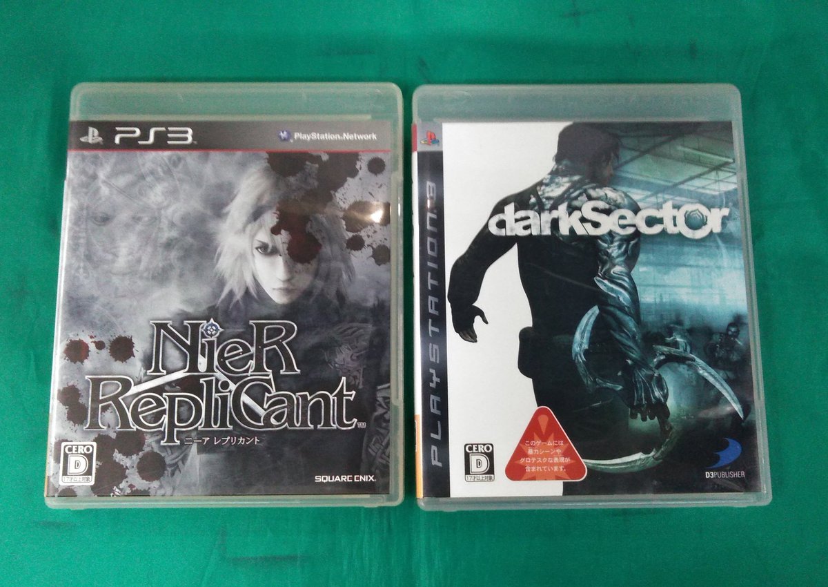 ゼスト相模原店入荷情報 ＃PS3 ソフト ＃ニーアレプリカント ＃ダーク