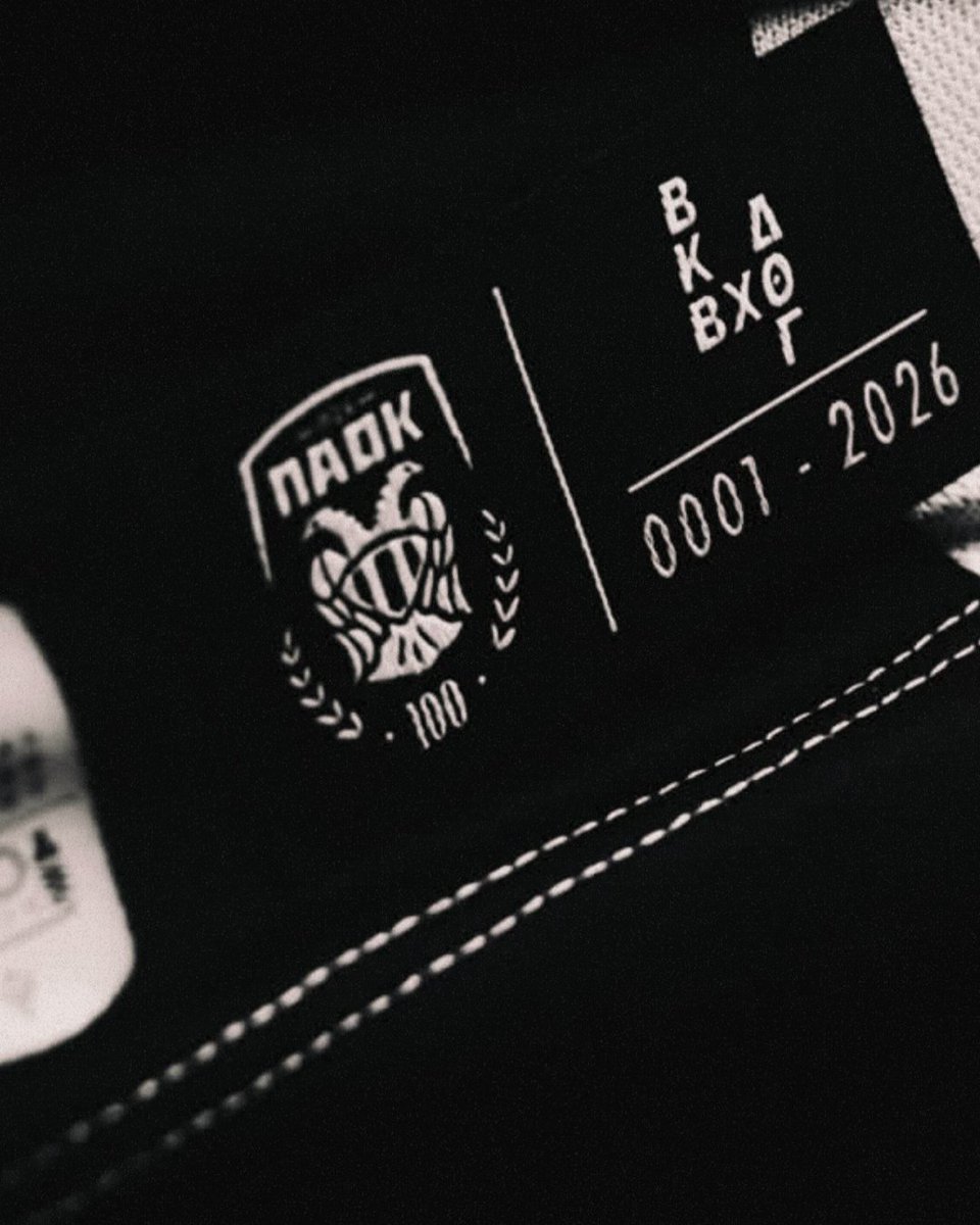 PAOK FC tweet media