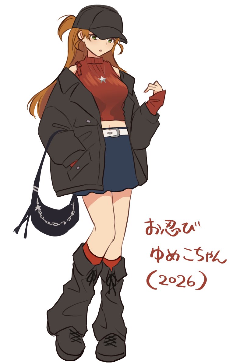 876DAY2りょうゆめ幻想 