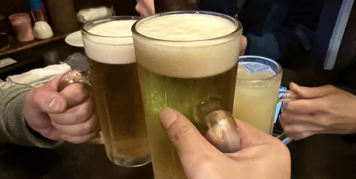かんぱい！