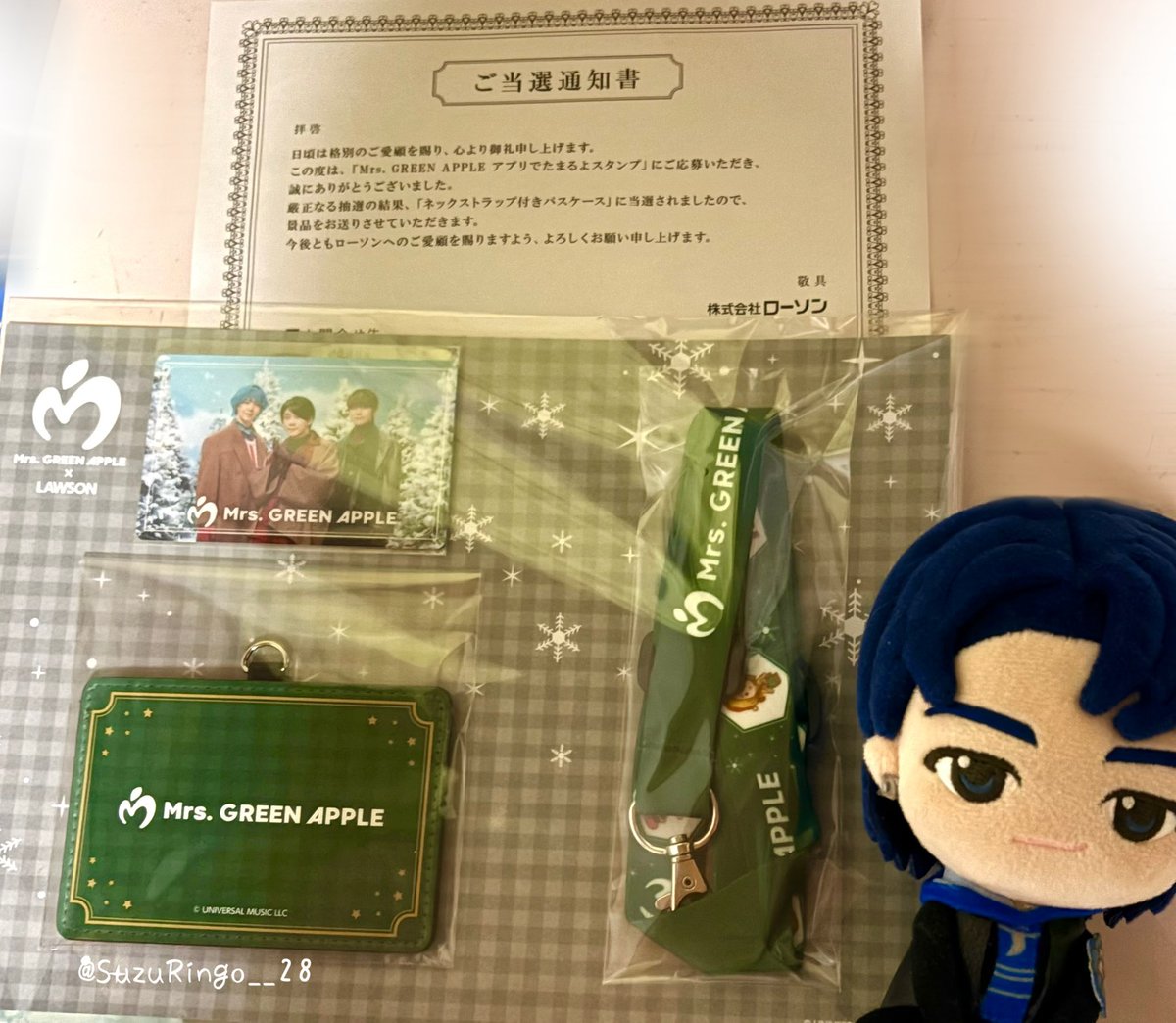 Mrs. GREEN APPLE ネックストラップ付きパスケース ローソン 限定 Mrs