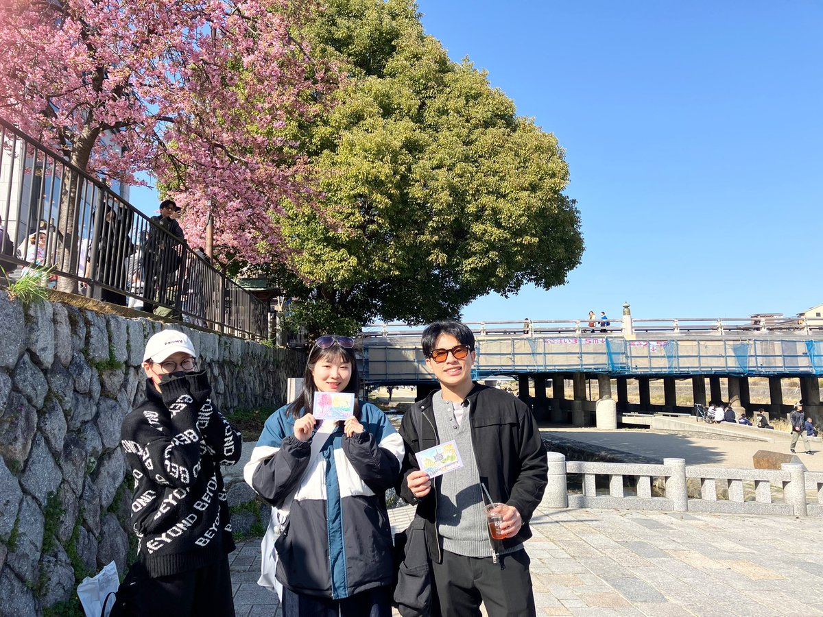 はるちゃん (@harucafe888) / Posts / X