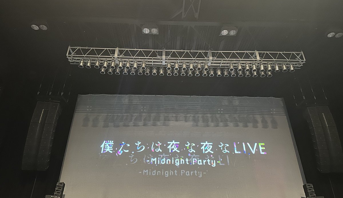 本日はこちら行ってましたー 最高やった🥰