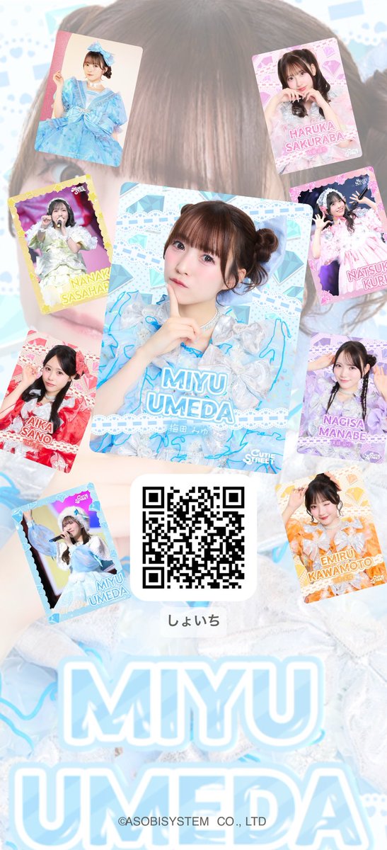 sss1_07's tweet photo. https://t.co/vu0OcThG6g