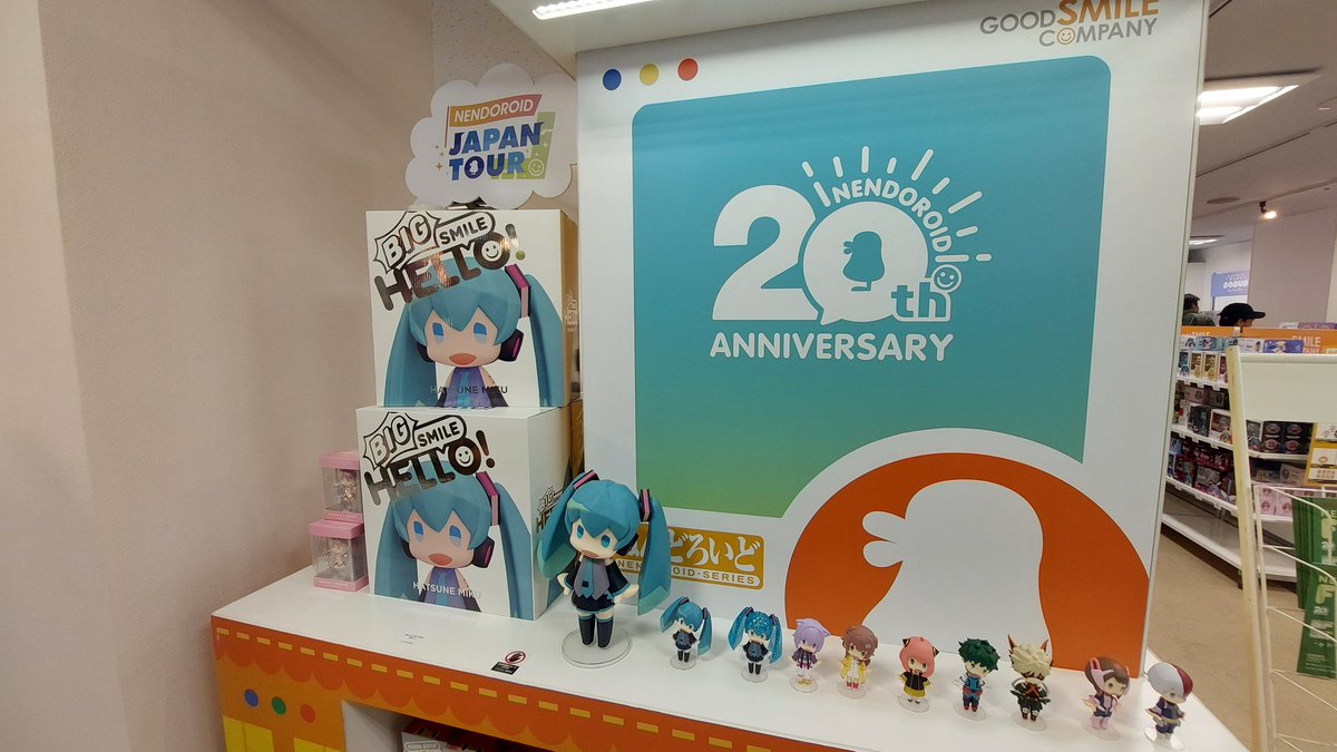 Ryuuno18's tweet photo. ねんどろいど JAPAN TOURに行ってきて、初音ミク 15th Anniversaryのねんどろいど買いました～！✨
かわいすぎる！！！ https://t.co/VZe7sZMNuR