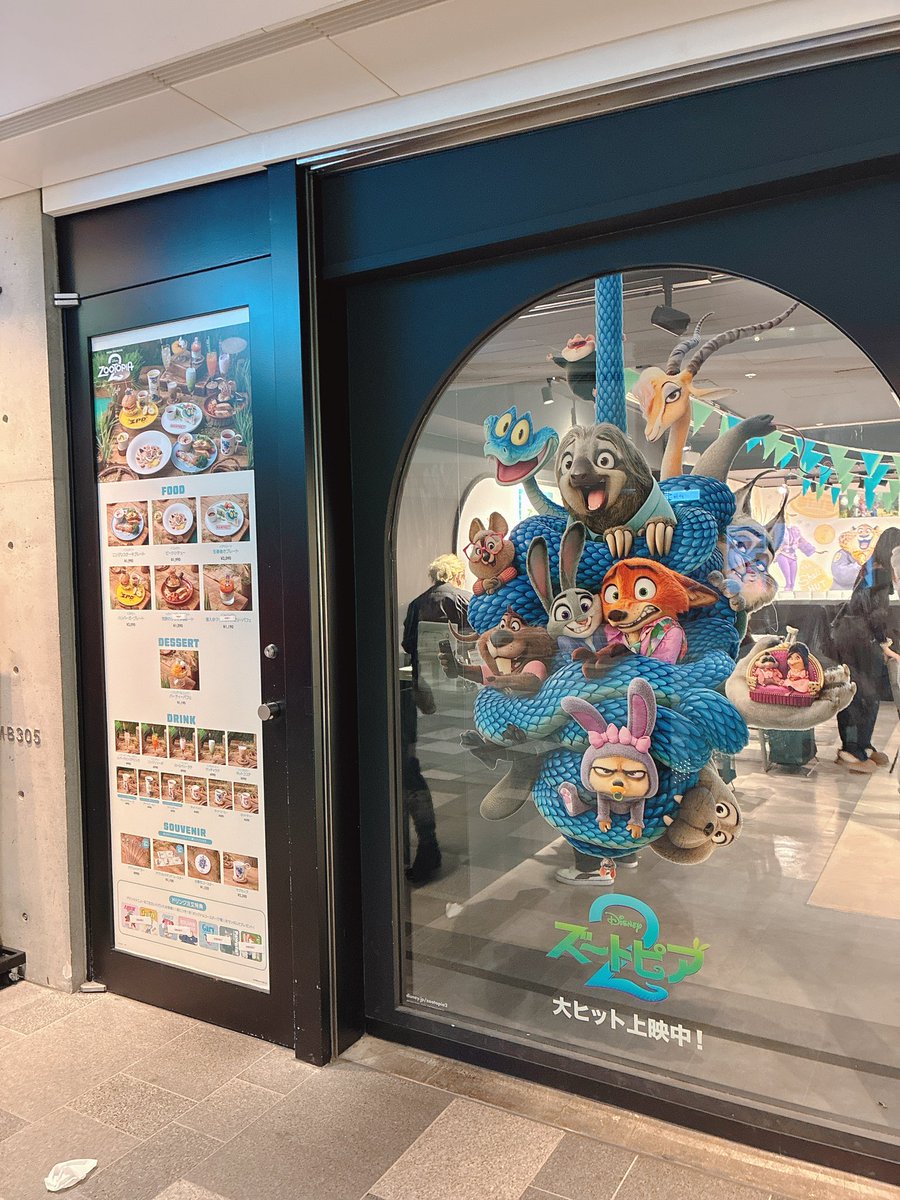 さゆ💎🌙 (@07cHaRm10) / Posts / X