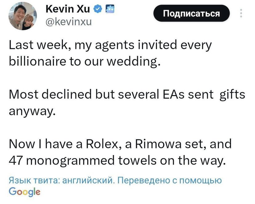 Crypto with Haris ₿ tweet media