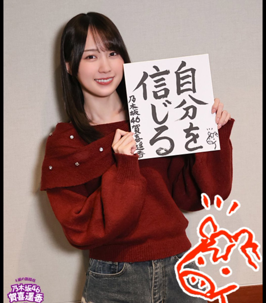 ホワイト tweet media