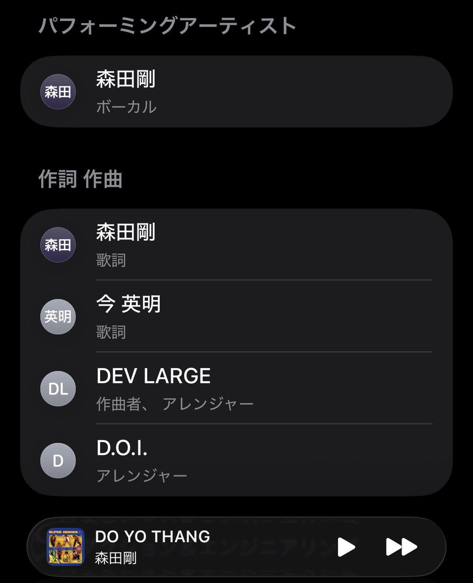 DJ KAZZ-K tweet media