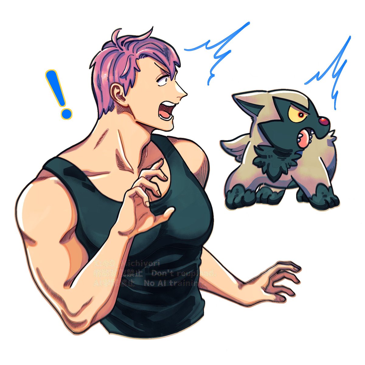 びっくりホムとポチ