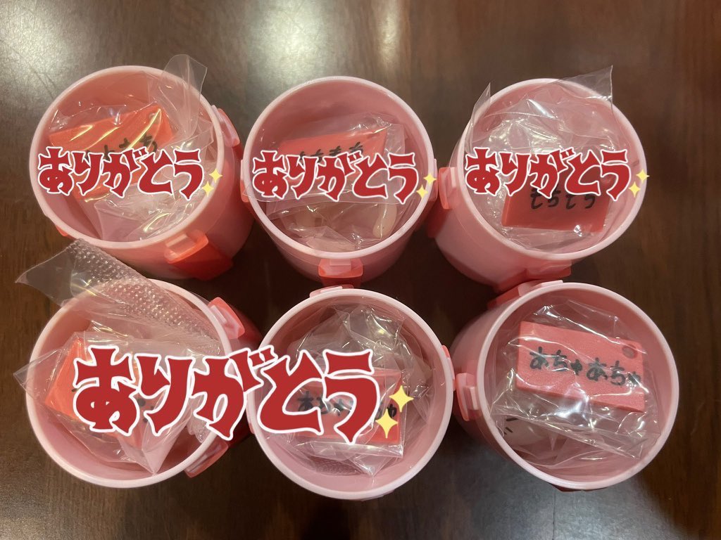 ゆ き 。 tweet media