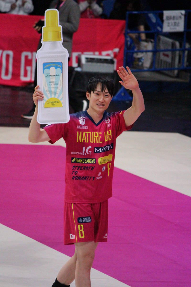 MIP👏🏻✨ #柳田将洋 選手 #東京グレートベアーズ