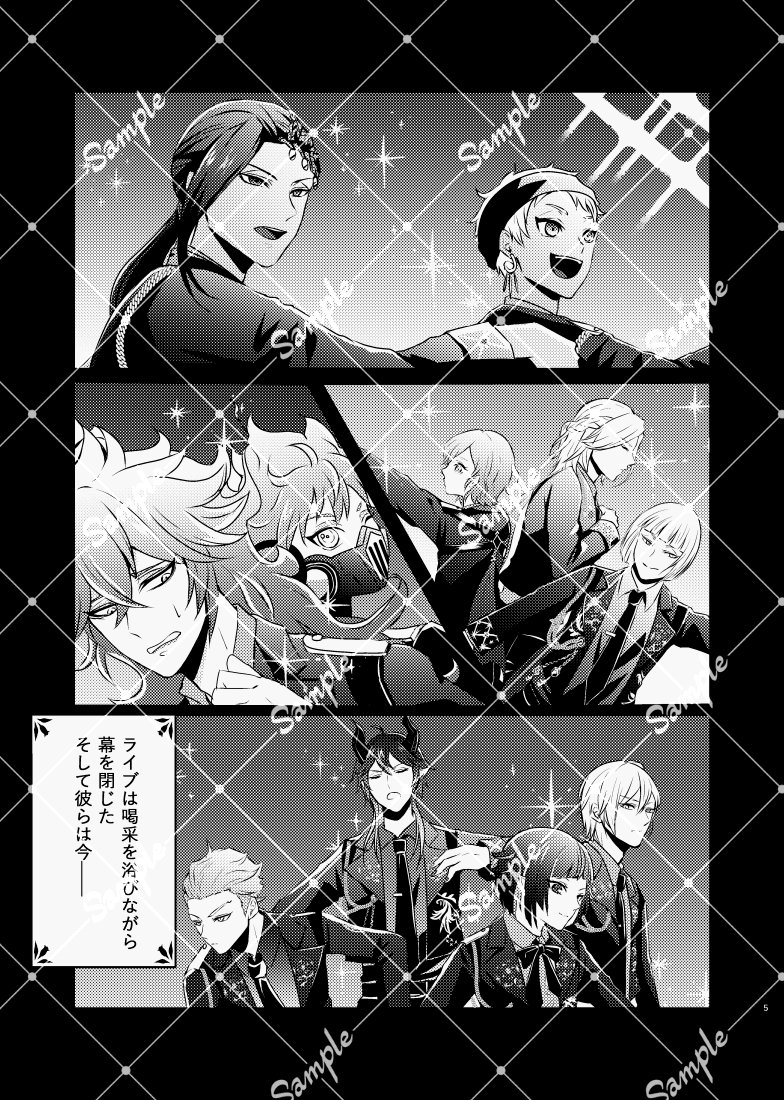 (2/4) 