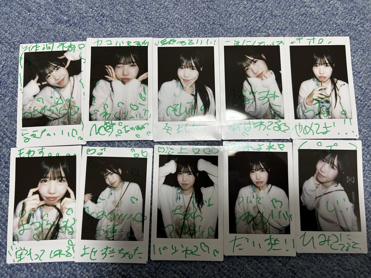 パジャマかぁいいねめめちぁん
尖って暴れようねめめちぁん
宣言しちゃったもんね
いっぱい苦しもうねめめちぁん
一緒に燃えようねめめちぁん
炎上しようねめめちぁん
楽しみだよめめちぁん
#徳川軍