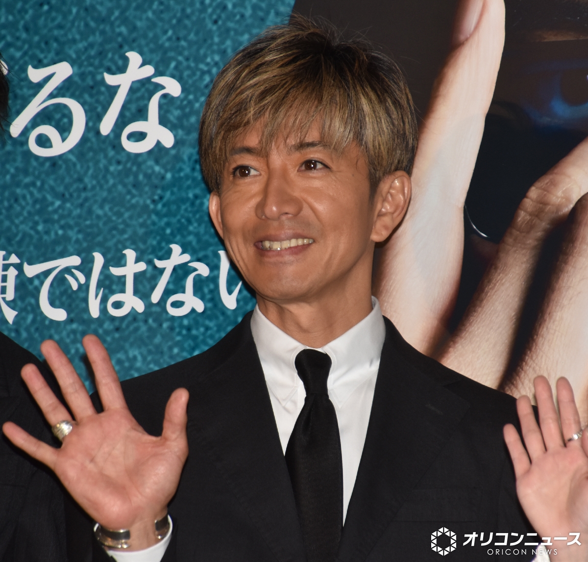 ニュースサムネイル