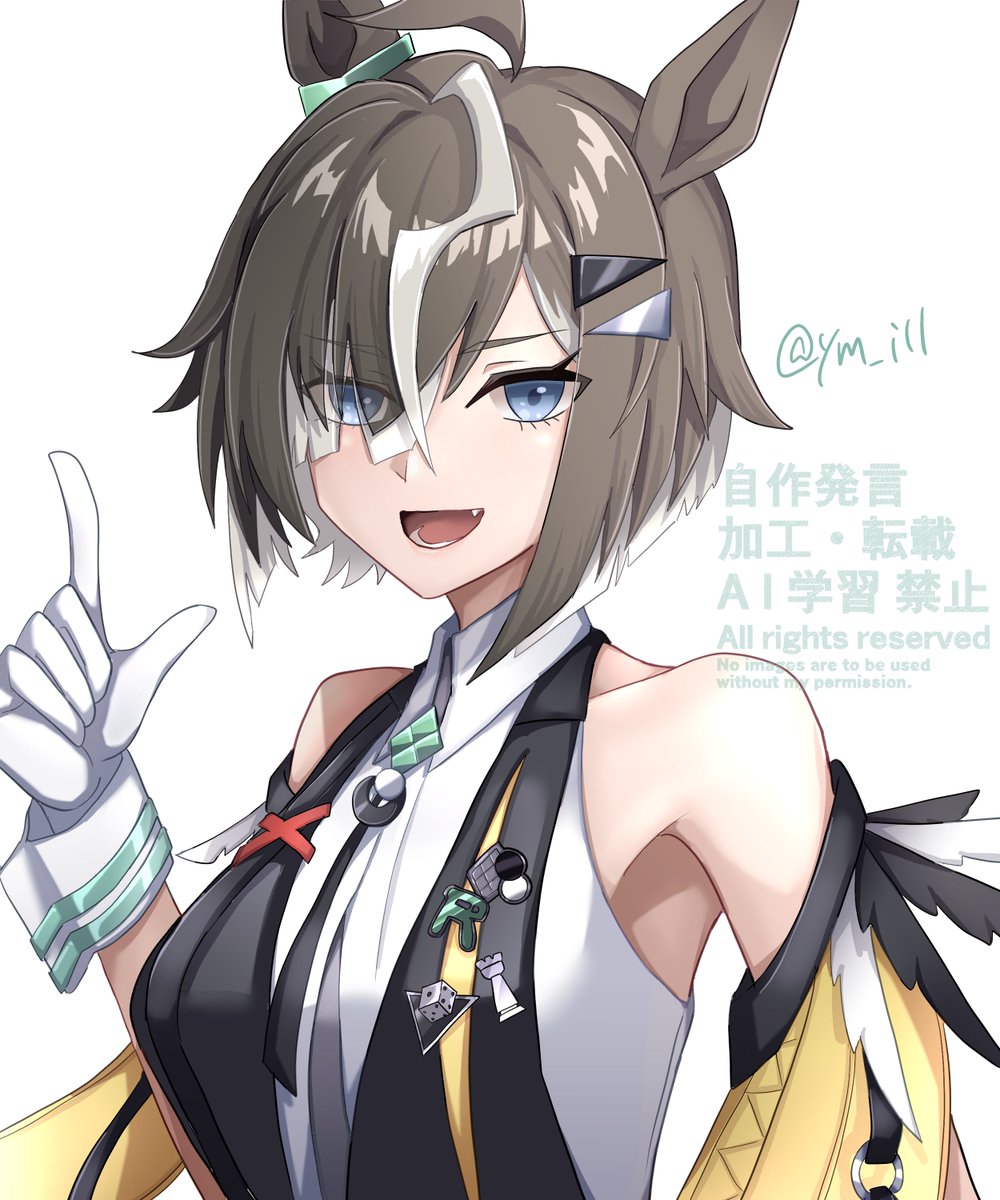 四方巴/よもともえ tweet media