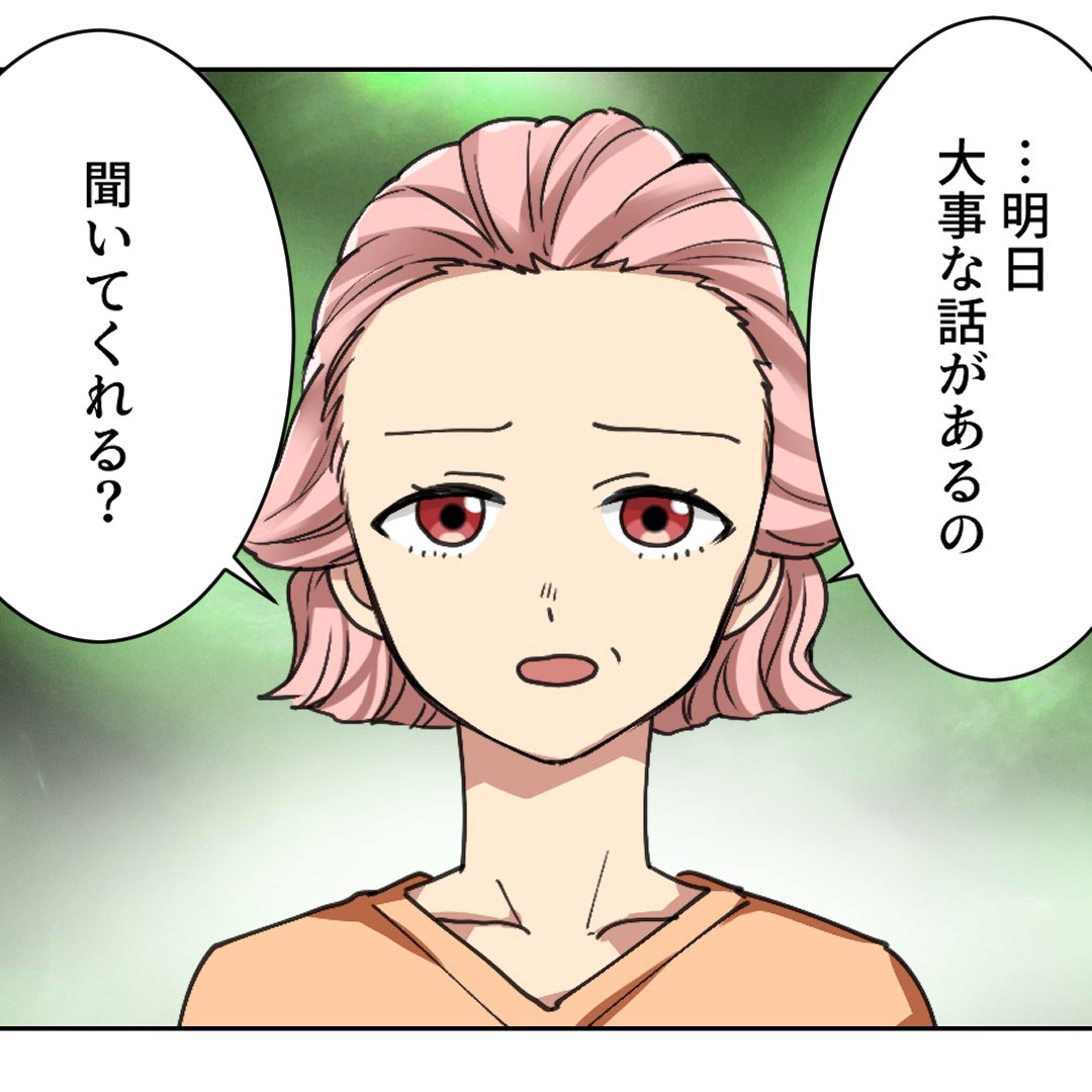 (2/5) 