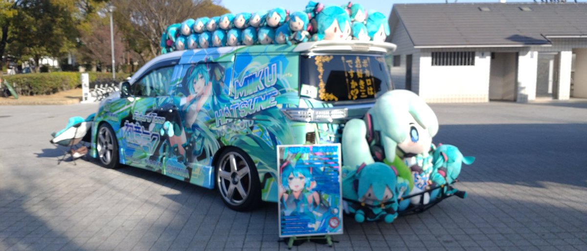 久遠シュン🍺🍶🍻VTuber tweet media