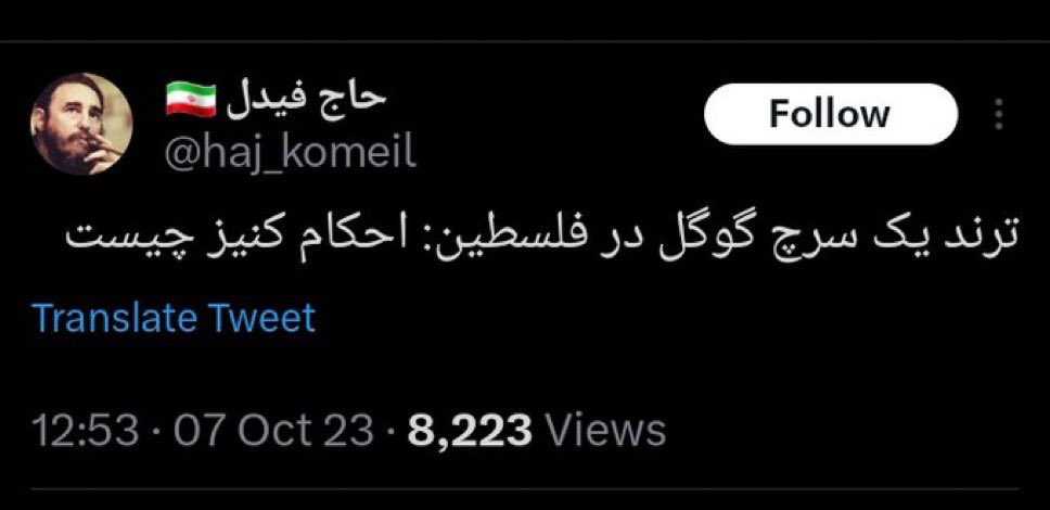 ☕️Cynical Perseus tweet media