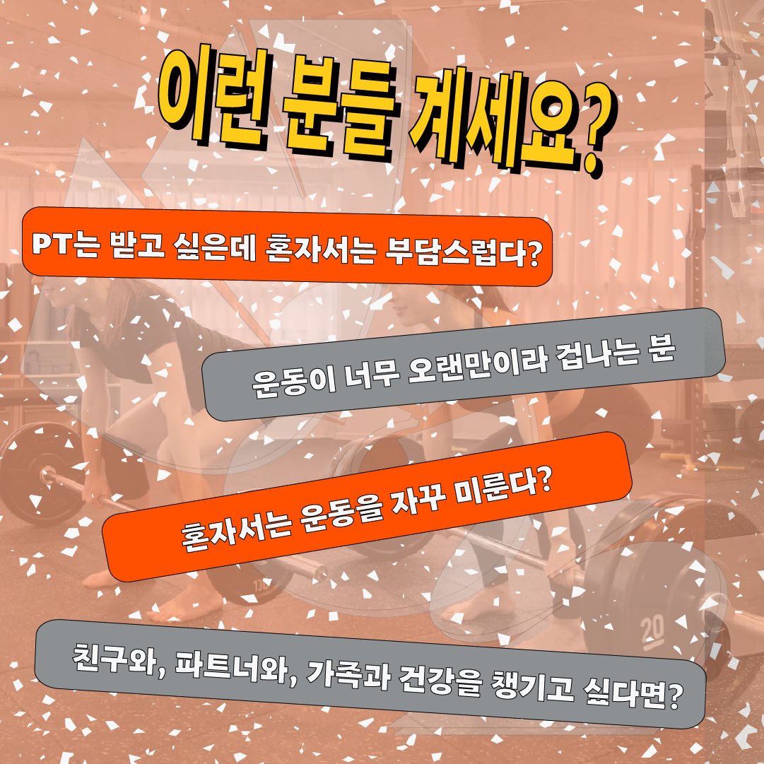 예스 무브먼트 tweet media