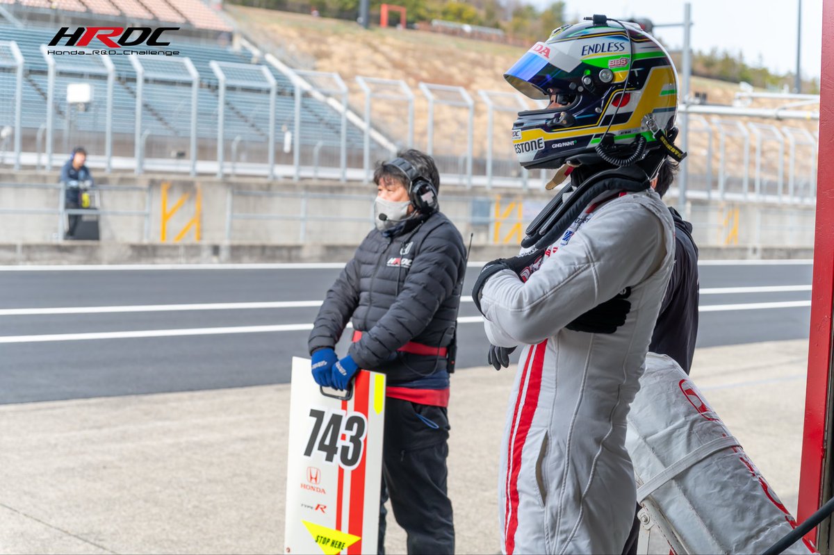 ST-2のトップタイムで公式テストを終えることができました。

とはいえ周りがどんなメニューで走っているかもわからないし、どのクラスも昨年の予選と比べると2秒前後タイム改善してて予測不能。恐るべし新路面。

今日は、把握しきれていなかったリアトー10分の差をちゃんと挙動で感じ取れて満足😇