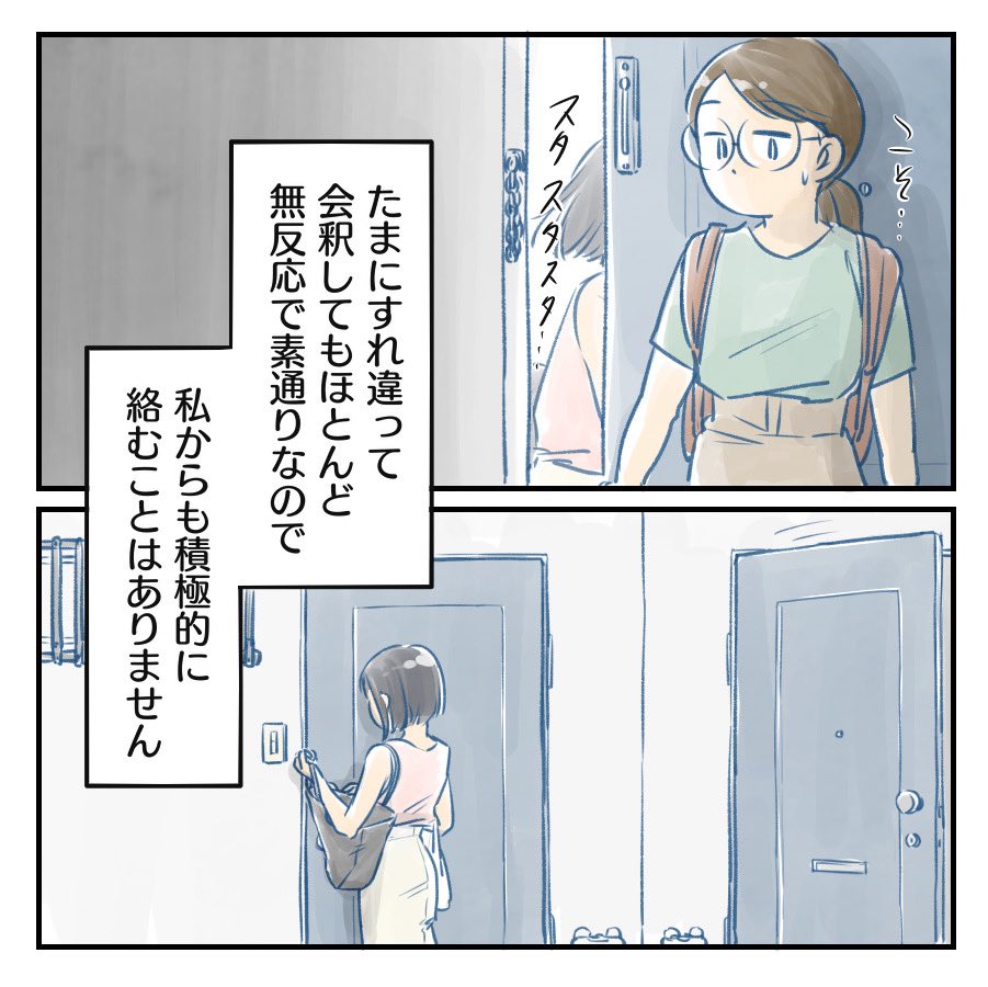 (3/4) 