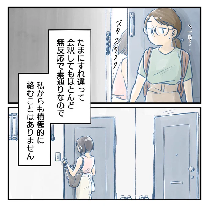 (3/4) 