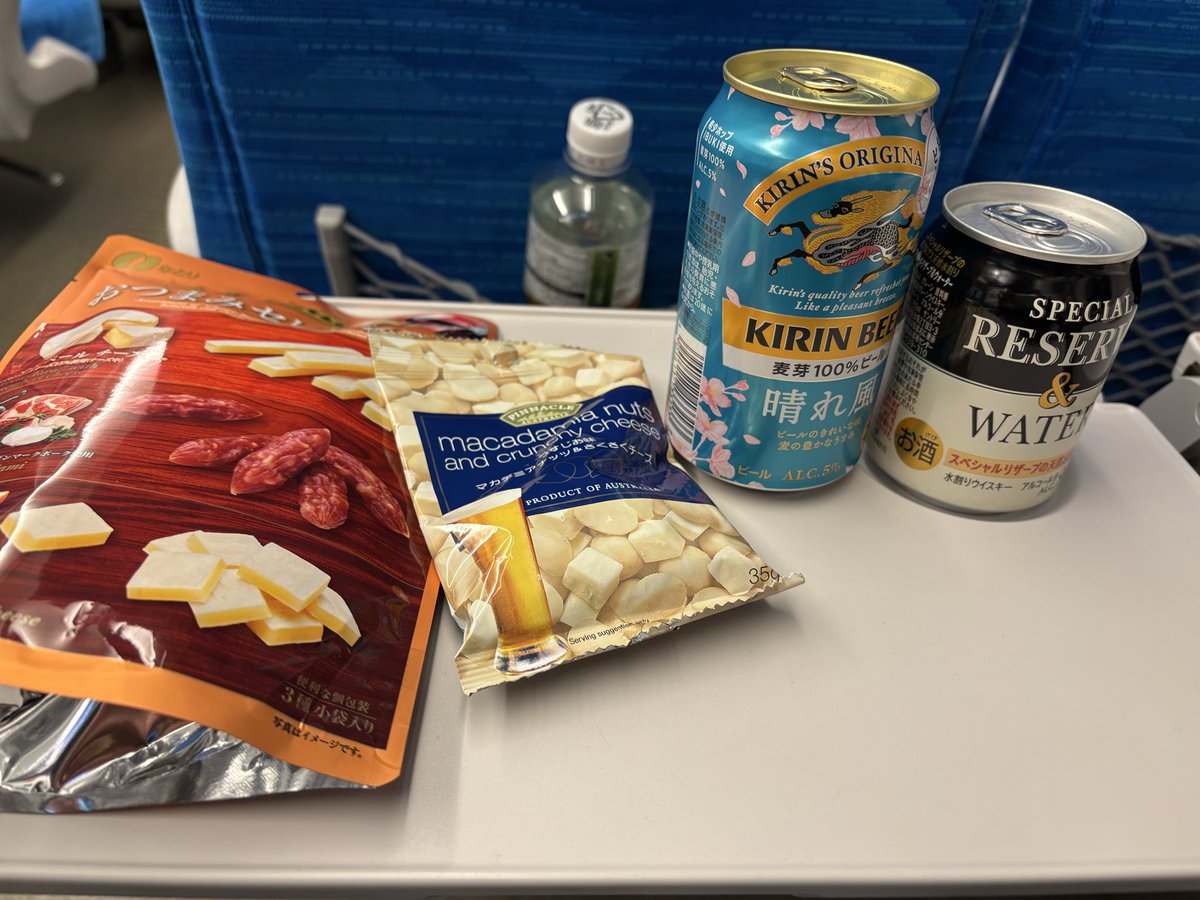 O'hagi 小動物のおやつ (@Ohagi97729377) / Posts / X