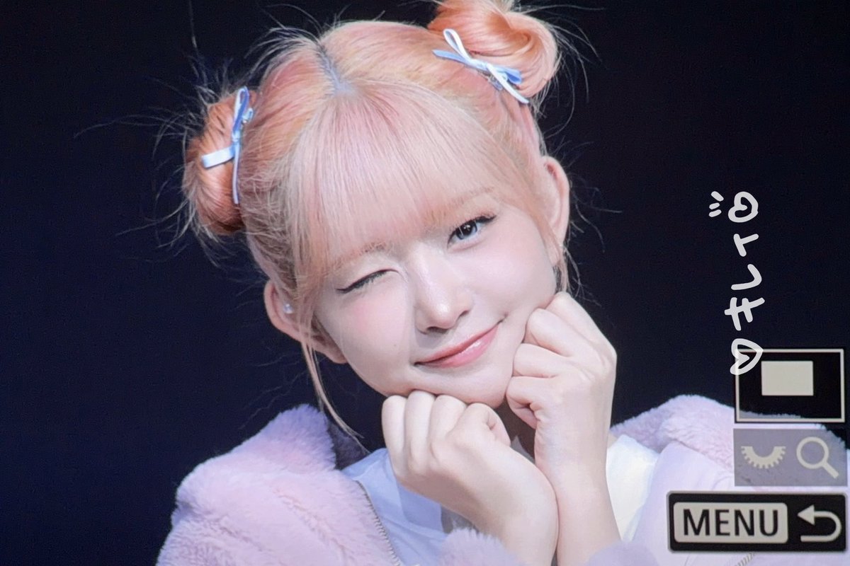 260301 #아이브 #IVE #레이 #REI