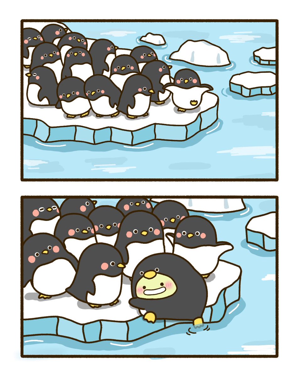 慎重なファーストペンギン