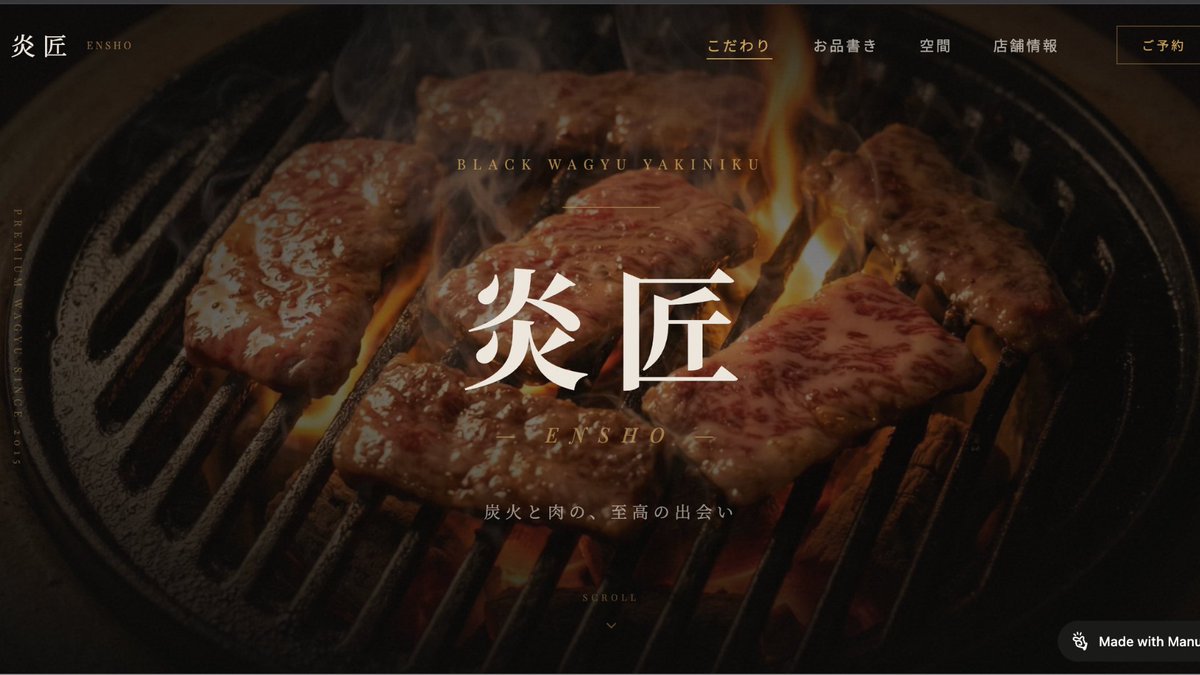 奥山幸生|会社に効くAI活用の専門家 tweet media
