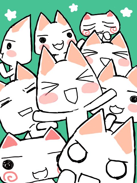 トロトロトロ……