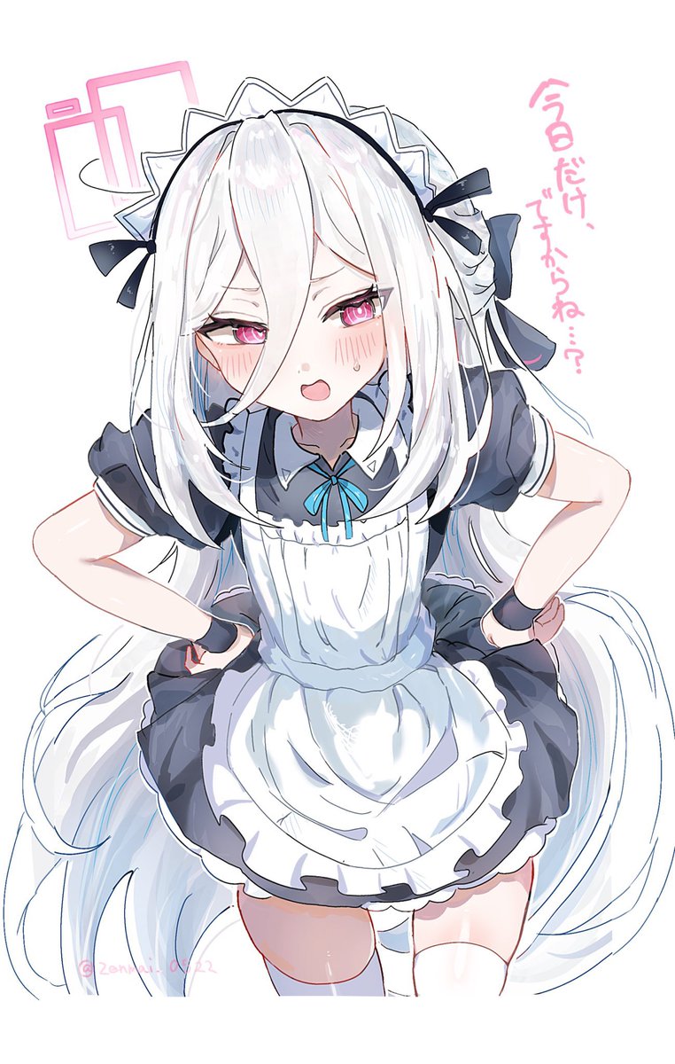 zenmai_0522's tweet photo. メイド服着てくれるケイちゃん💓  #ブルアカ https://t.co/ErvWBJrUqE